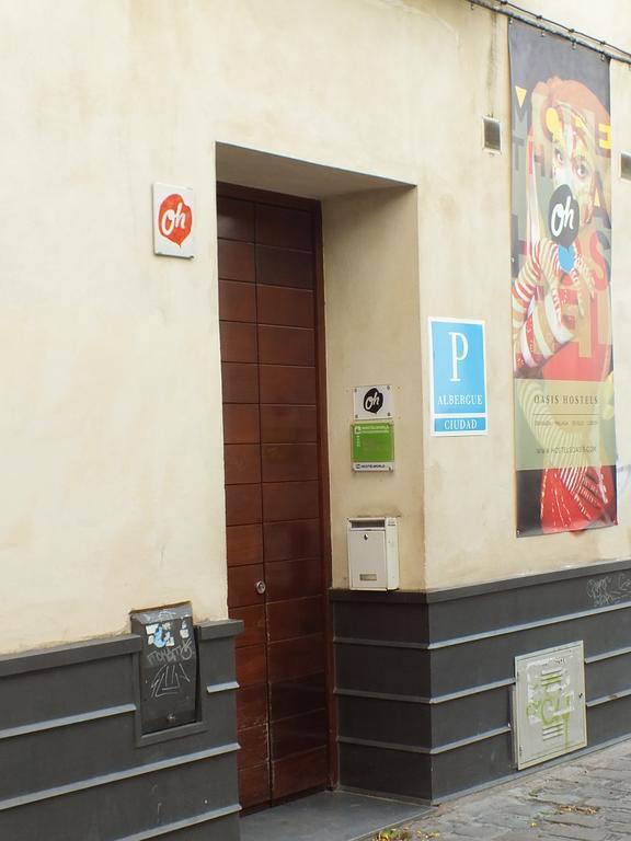 Joy Setas Coworking Hostel Σεβίλλη Εξωτερικό φωτογραφία
